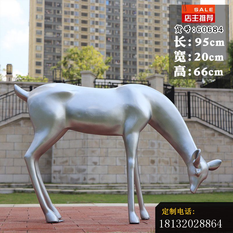 低头吃草母鹿不锈钢雕塑_800*800