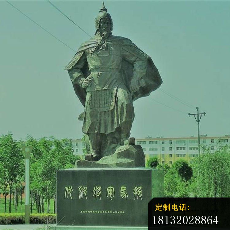 东汉初期军事家马援石雕_750*750