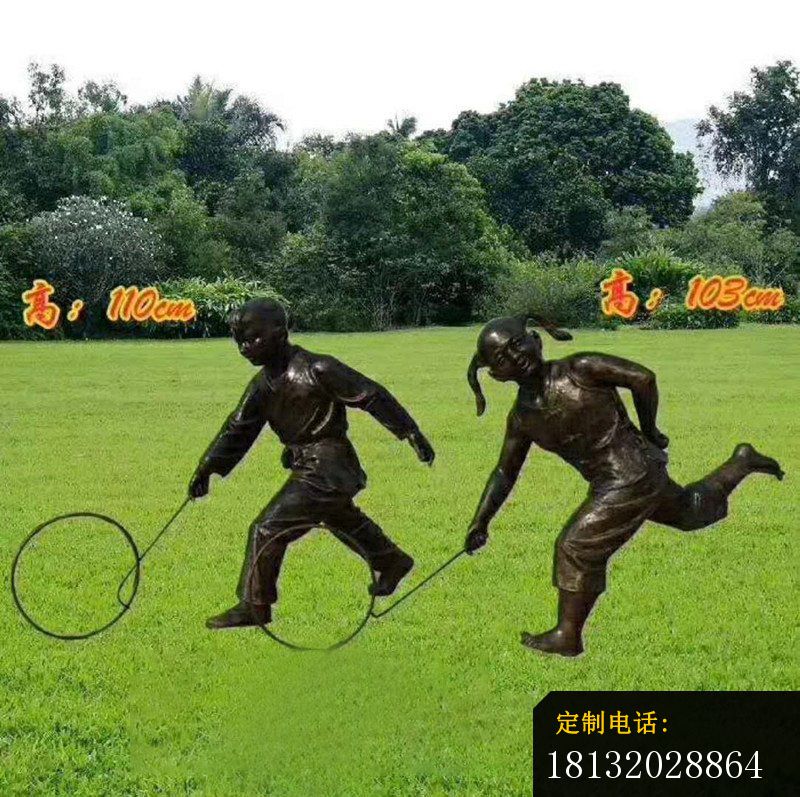 儿童推圆环铜雕_800*797