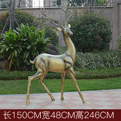 别墅庭院铜鹿雕塑 
