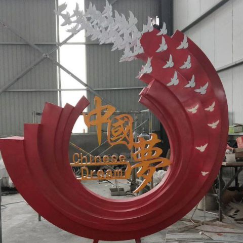 不锈钢和平鸽中国梦雕塑