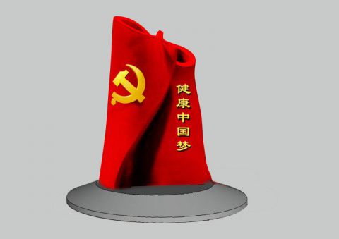 不锈钢抽象党旗中国梦雕塑