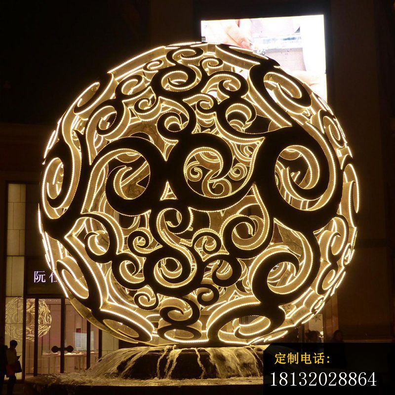 发光镂空球喷泉雕塑 (1)_800*800