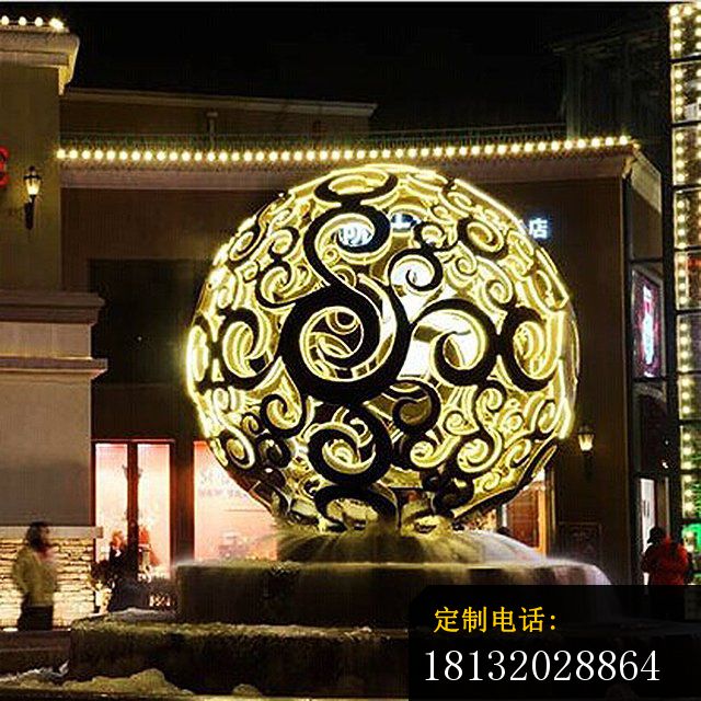 发光镂空球喷泉雕塑 (2)_640*640