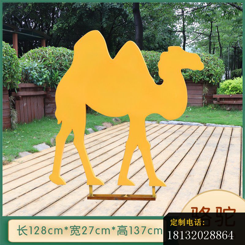 发光骆驼不锈钢抽象剪影雕塑 (1)_800*800