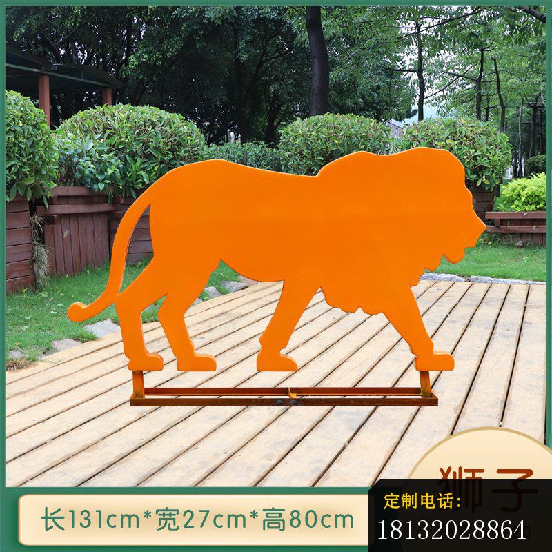 发光狮子不锈钢抽象剪影雕塑 (2)_800*800