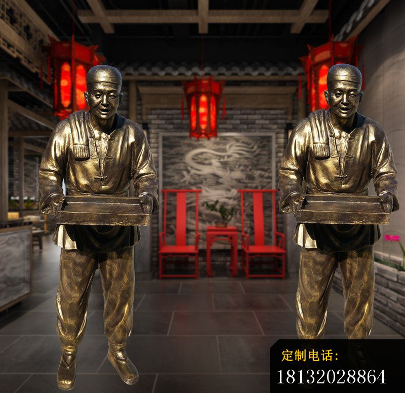 饭店门口店小二铜雕_800*776