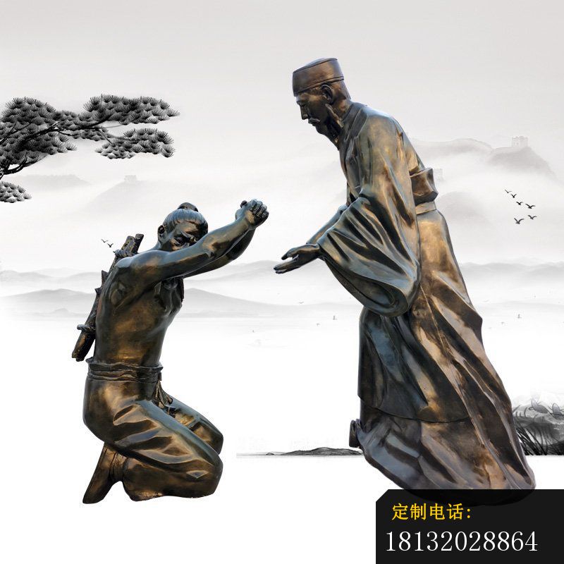 负荆请罪铜雕_800*800