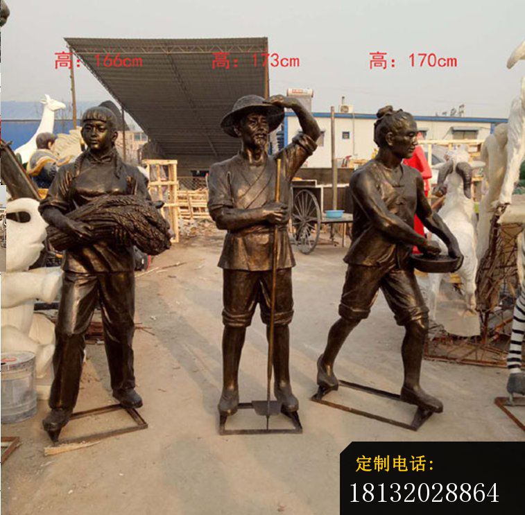 干农活的铜雕人物_757*743