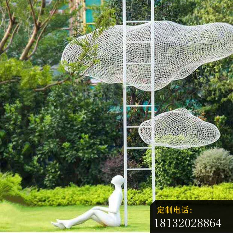公园不锈钢抽象镂空云朵雕塑 (5)_750*750