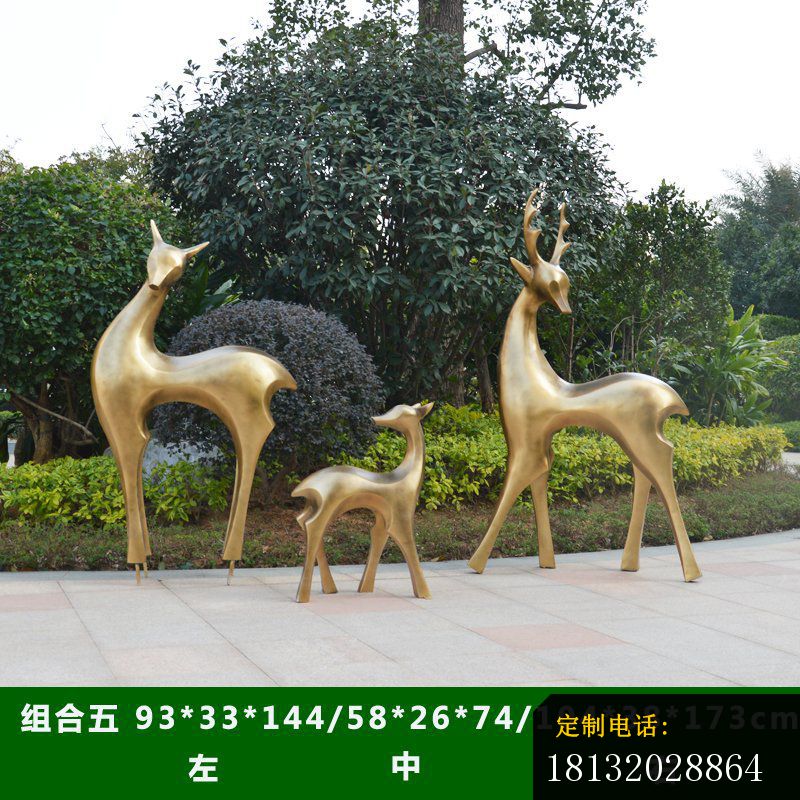 公园抽象鹿铜雕 (1)_800*800