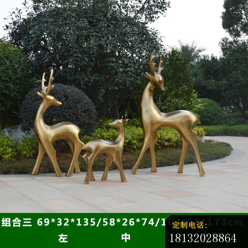 公园抽象鹿铜雕 (3)_800*800