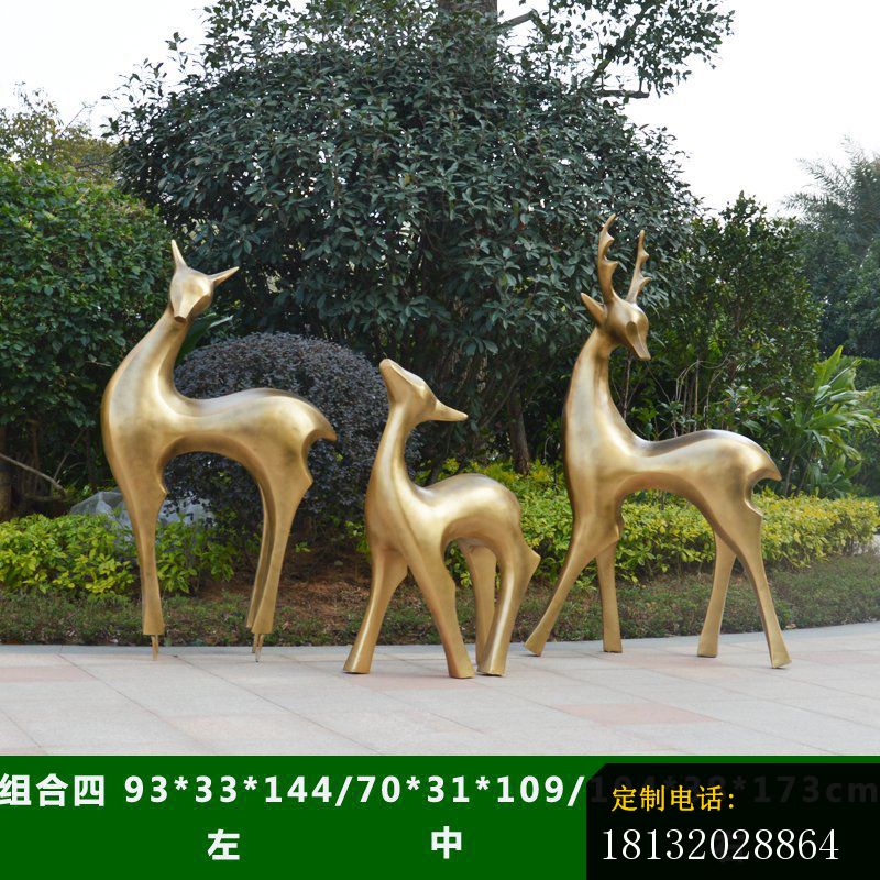 公园抽象鹿铜雕 (2)_800*800
