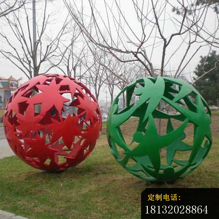 公园枫叶造型镂空球雕塑_750*750