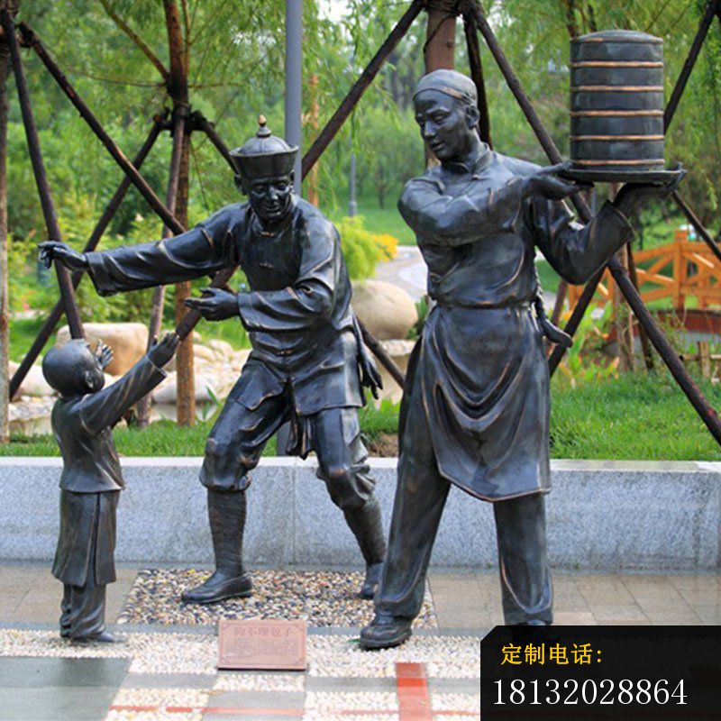 狗不理包子人物铜雕_800*800