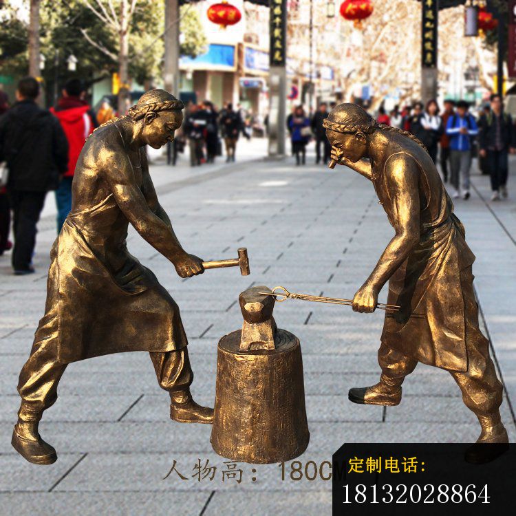 古代打铁匠民俗铜雕_750*750