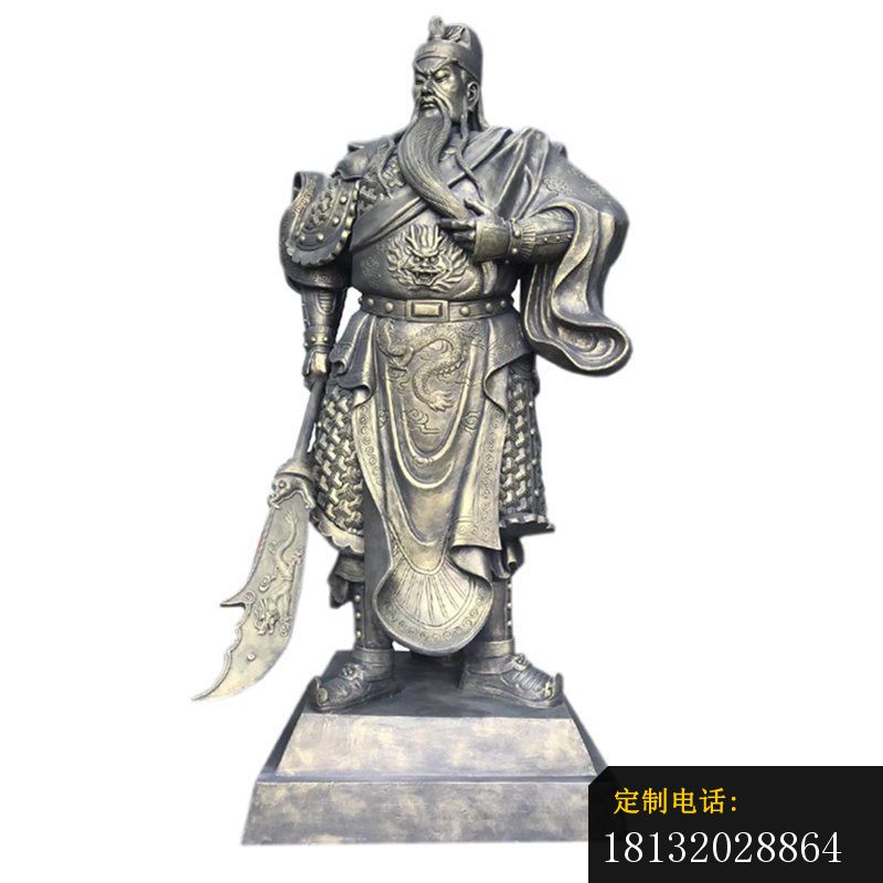 古代关公持刀铜雕_800*800
