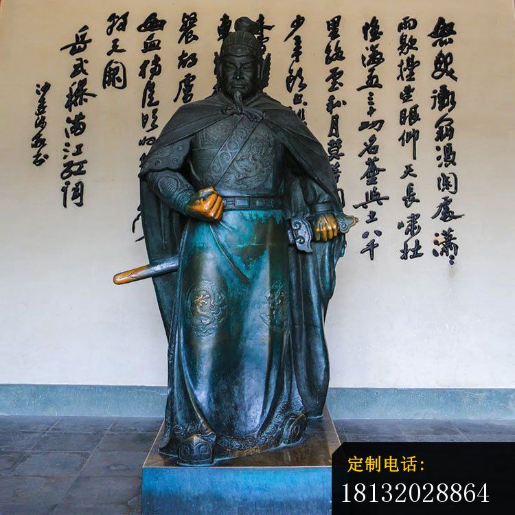 古代将军岳飞铜雕_750*750
