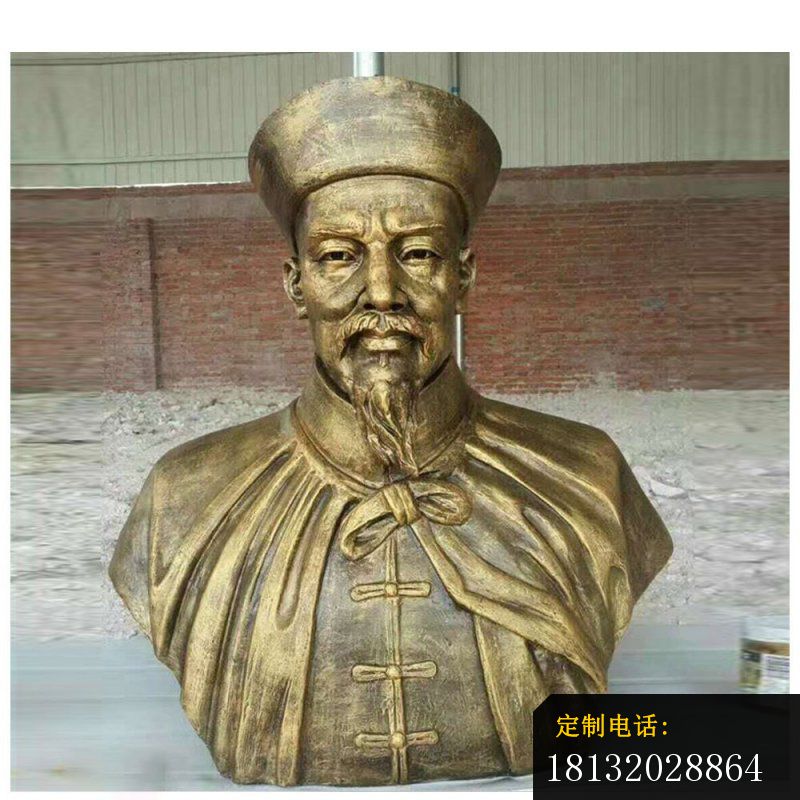 古代林则徐胸像铜雕_800*800