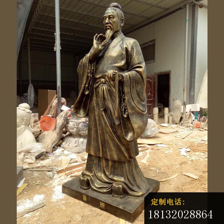 古代鲁班人物铜雕 (2)_750*750
