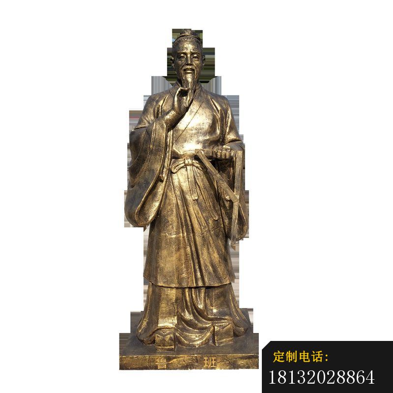 古代鲁班铜雕_800*800