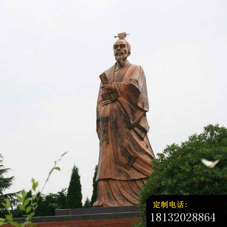 古代政治家管仲石雕_750*750