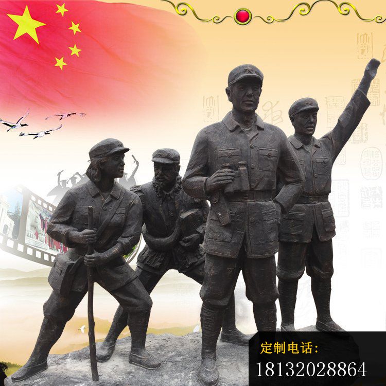 红军抗战铜雕_750*750