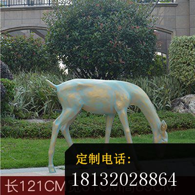 户外公园青铜鹿雕塑 (3)_400*400
