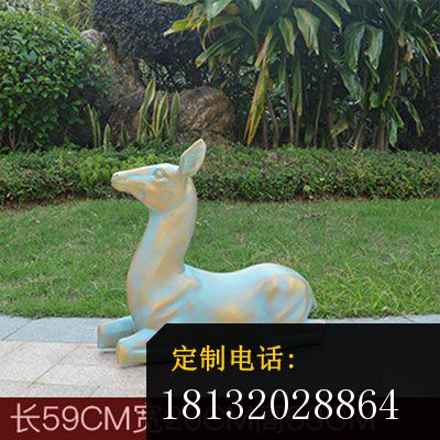 户外公园青铜鹿雕塑 (1)_400*400