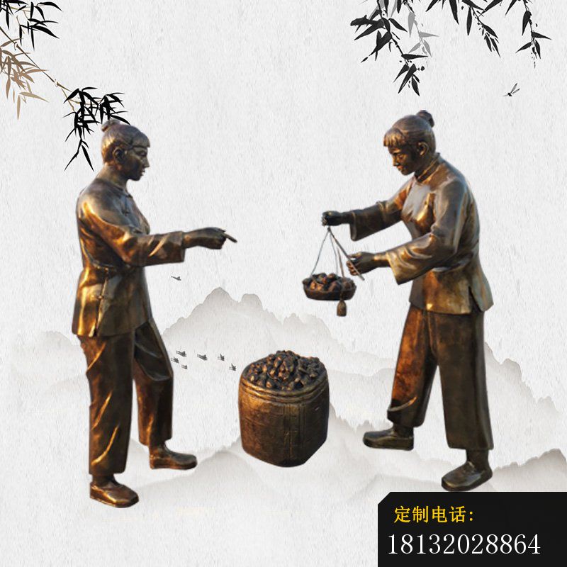 街边买卖小品人物铜雕_800*800