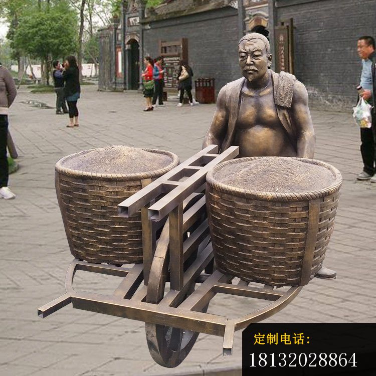 街头推独轮车老者铜雕 (3)_750*750