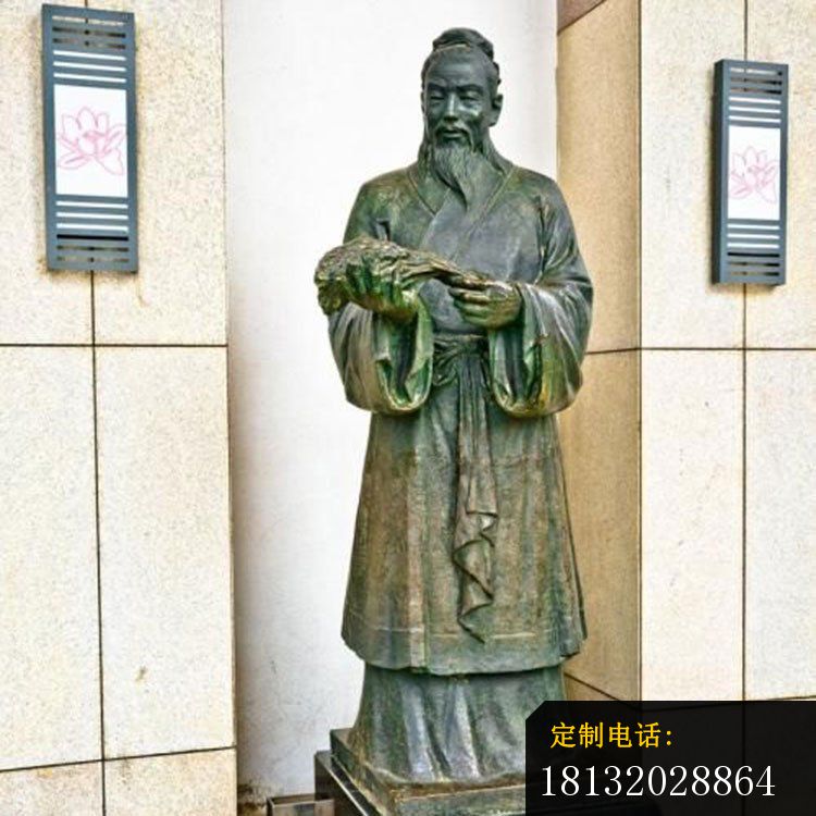 杰出农学家贾思勰铜雕_750*750