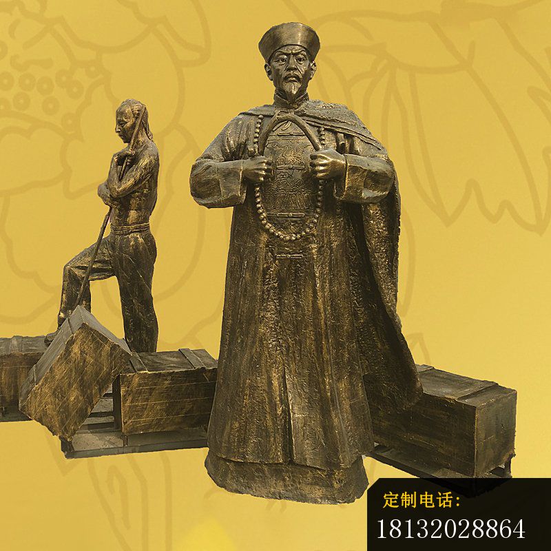 禁毒英雄林则徐铜雕_800*800