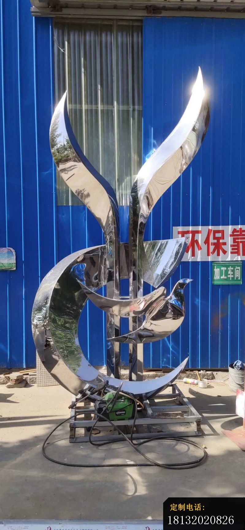 校园不锈钢成长雕塑_799*1723