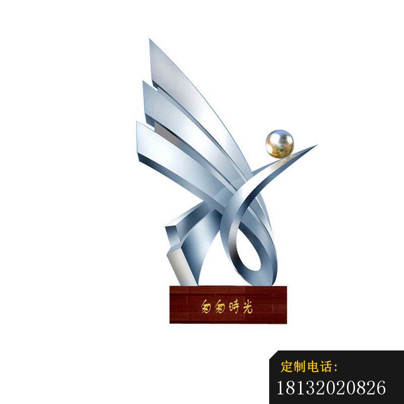 校园不锈钢抽象匆匆时光雕塑_800*800
