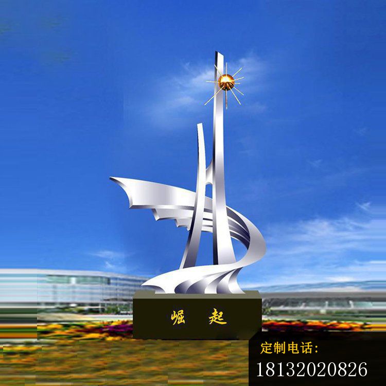 校园不锈钢抽象崛起雕塑_750*750