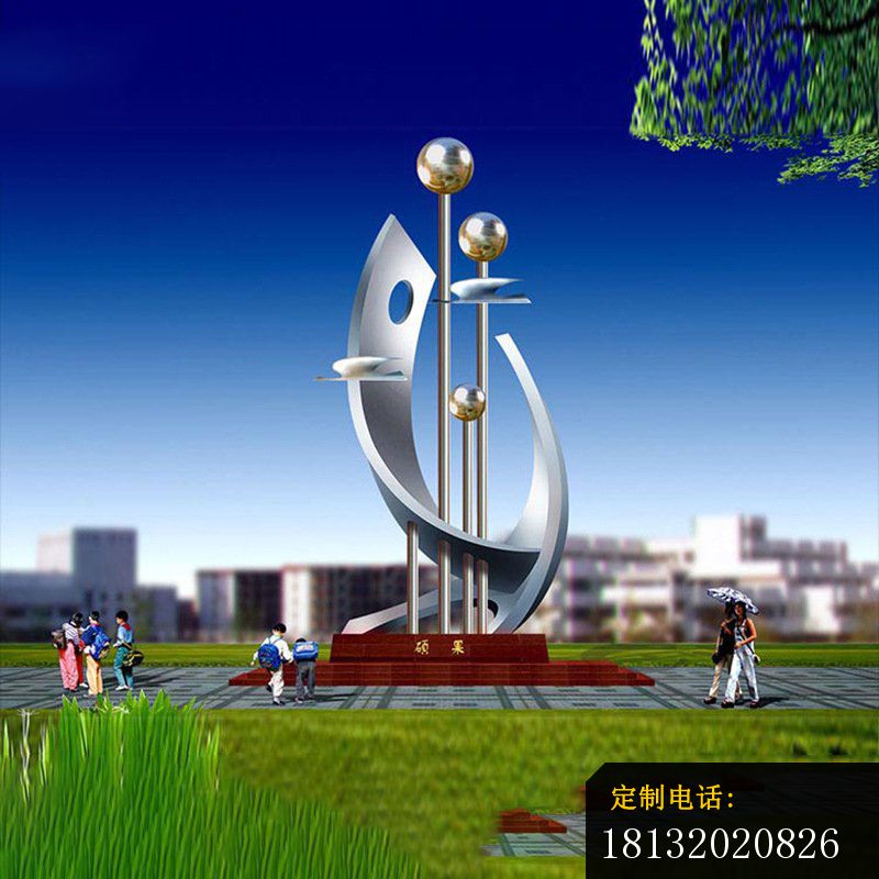校园不锈钢抽象硕果雕塑_800*800