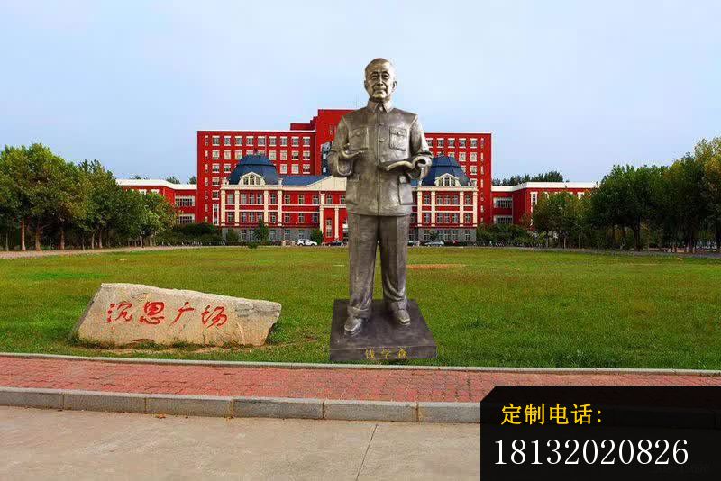 校园钱学森人物雕塑_800*534