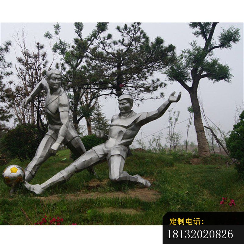 校园不锈钢抽象踢足球人物雕塑_800*800