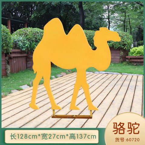发光骆驼不锈钢抽象剪影雕塑  
