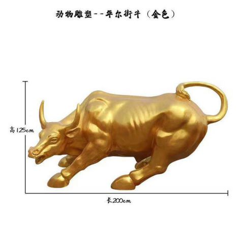 华尔街牛动物铜雕