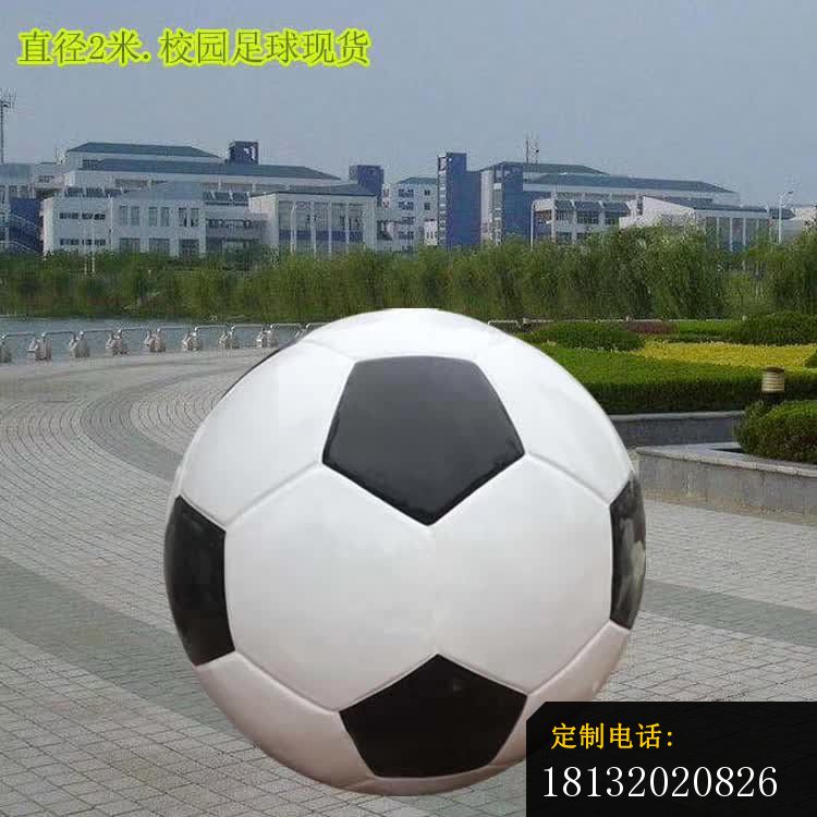 校园足球雕塑_750*750