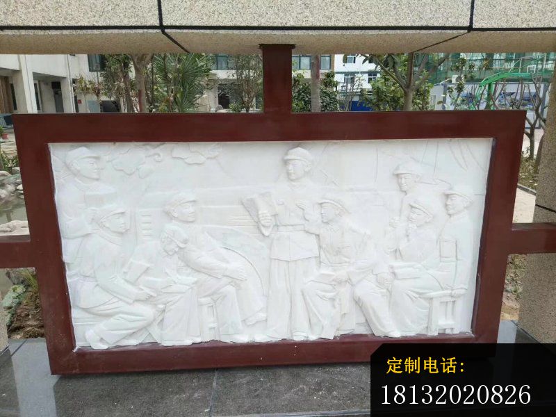 校园石浮雕人物雕塑 (1)_800*600