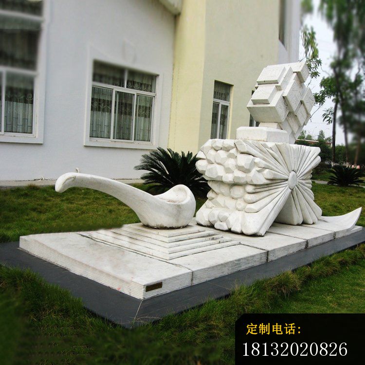 校园古代四大发明石雕_750*750