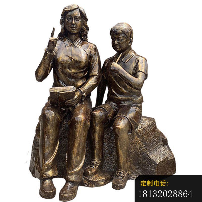 校园师生读书铜雕_800*800