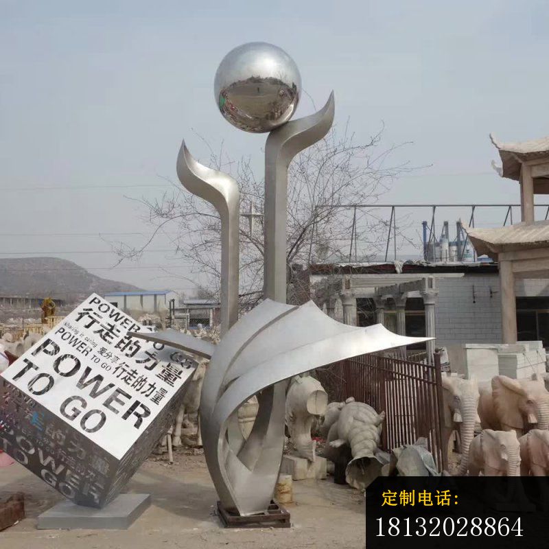 校园不锈钢抽象成长雕塑_800*800