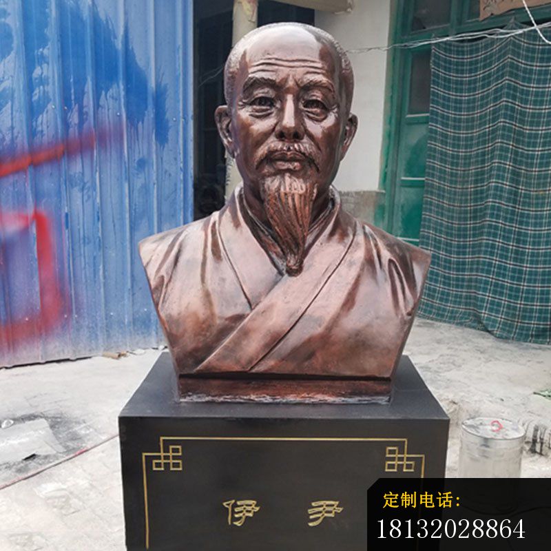 校园古代名人伊尹头像铜雕 _800*800