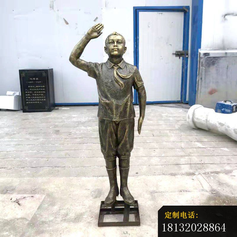 校园男孩敬礼铜雕_800*800