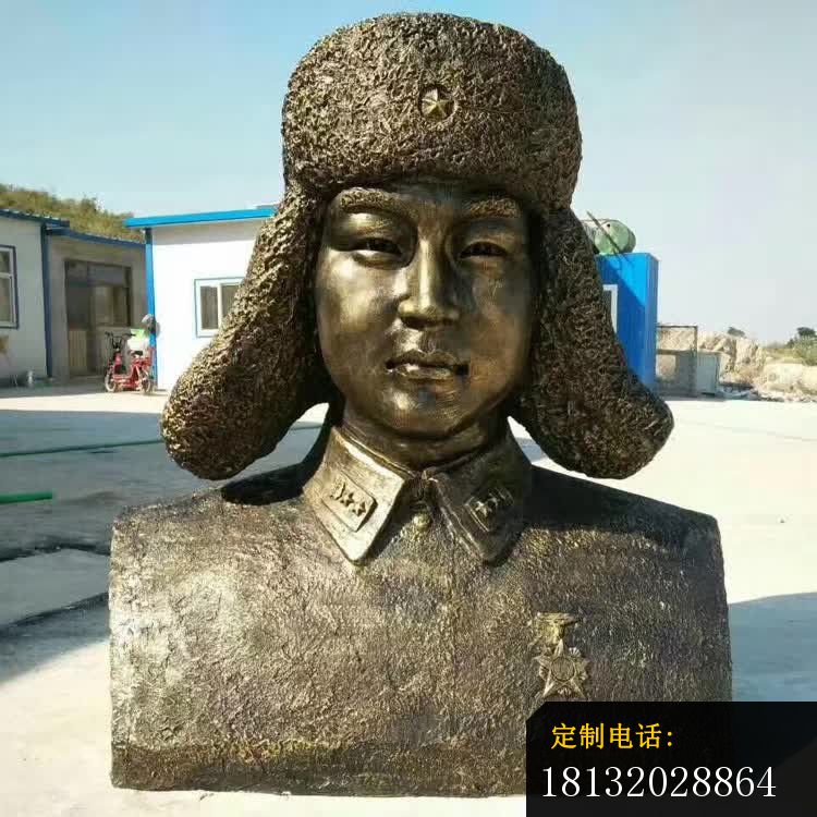 校园名人雷锋头像铜雕 _750*750