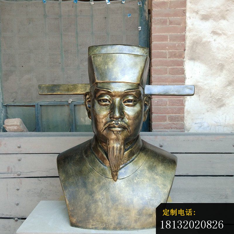 校园古代名人王安石头像铜雕_800*800